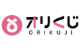 オリくじ公式ロゴ